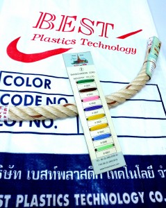 Textile & Non-woven